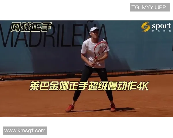 重庆网球队的个人能力揭秘：网球巨献背后的训练与成长之路